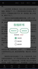 华体汇登录官方网站